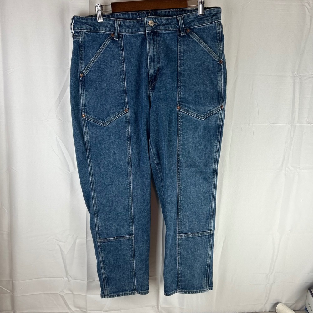 OLD NAVY Women's Blue Denim Straight Leg Utility‎ Jeans Size 16